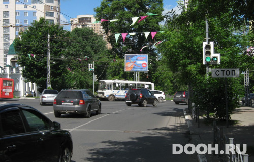 GID: П-099А2