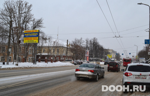 GID: П-101Б
