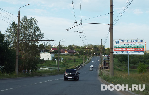 GID: С-119А