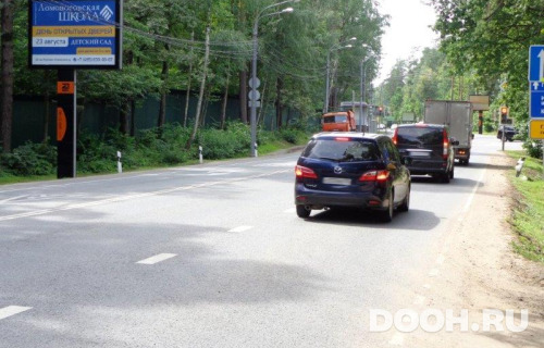 GID: 221Б1