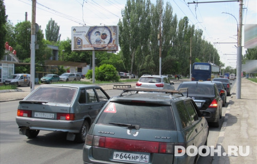 GID: sar121Б