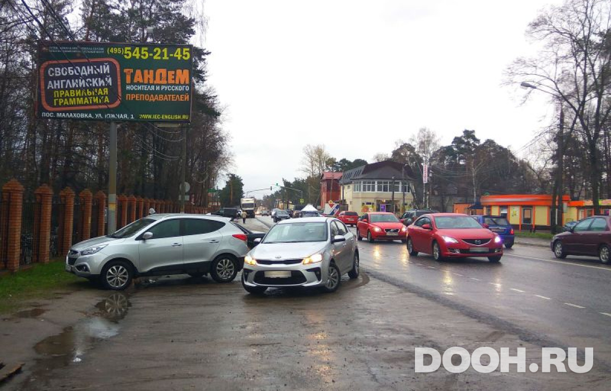 GID 255Б