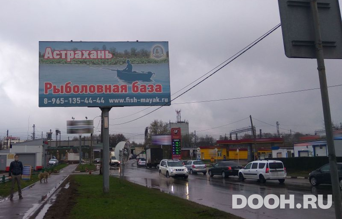 GID 259Б