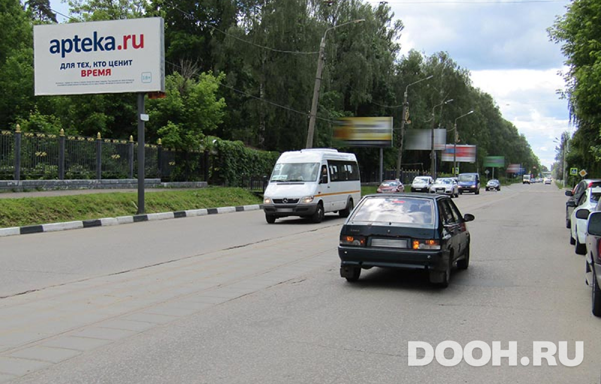 GID 280Б