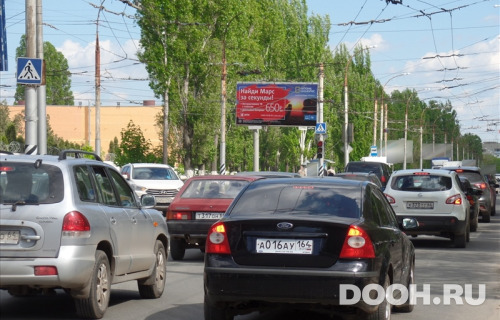 GID: sar123Б