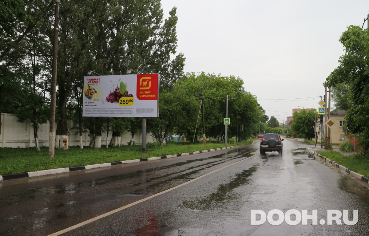 GID NSM071BBБ