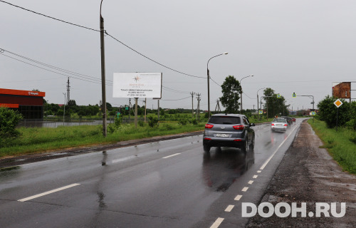 GID: NSM072BBБ