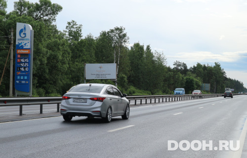 GID: NSM075BBБ