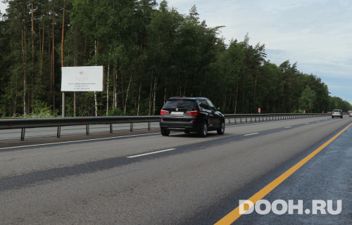GID: NSM076BBБ