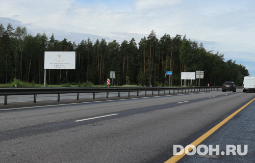 GID: NSM077BBБ