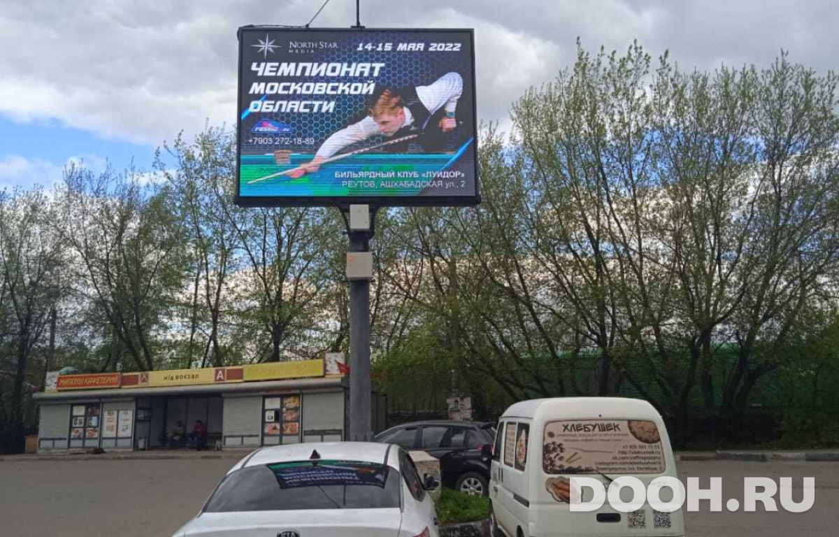 GID NSM080CBБ