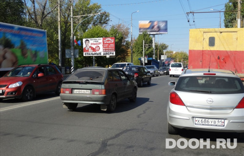 GID: sar125Б