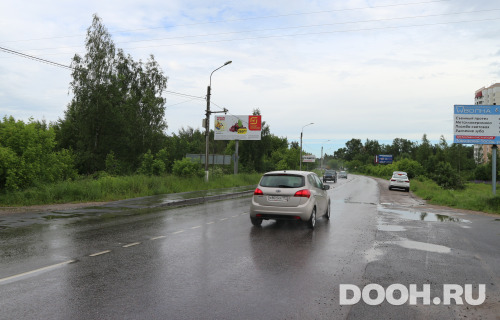 GID: NSM084BBБ