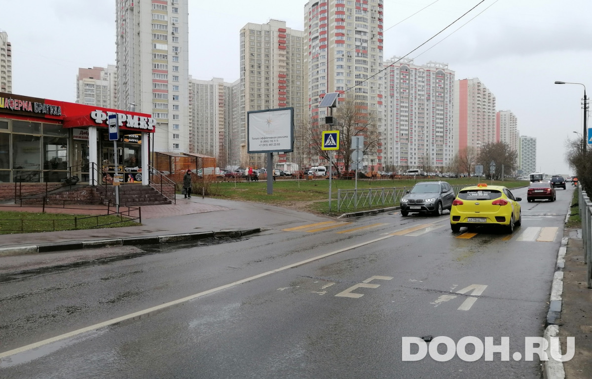 GID NSM084CBБ