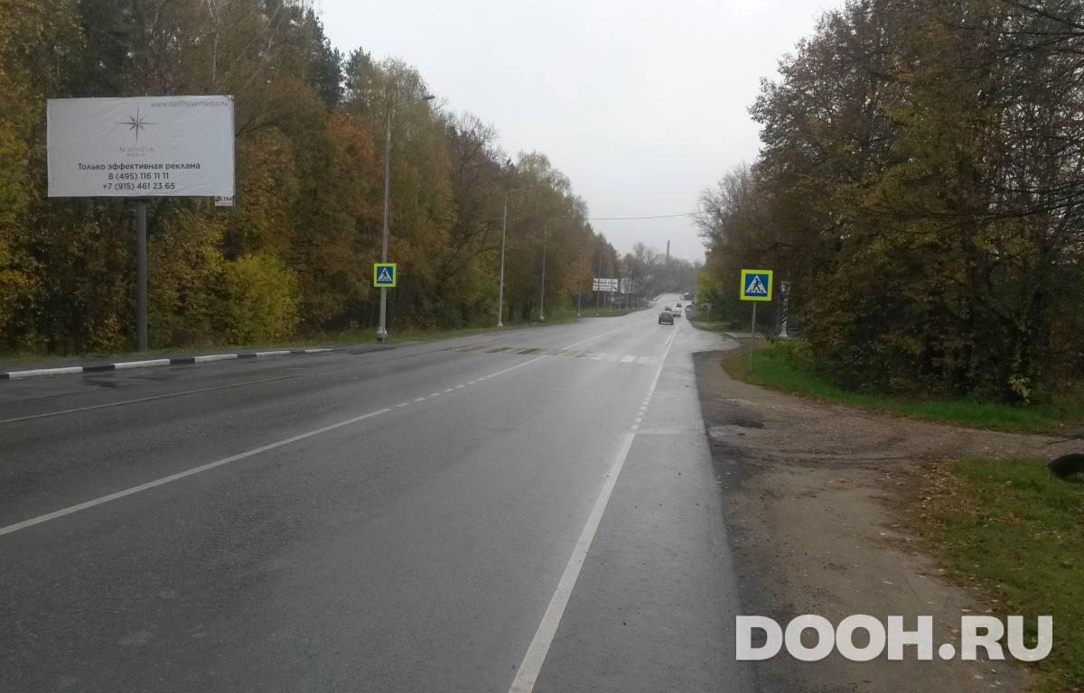 GID NSM087BBБ