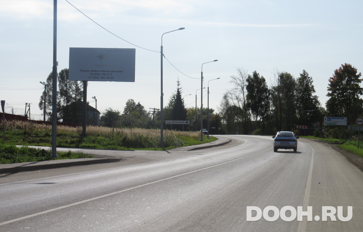 GID NSM095BBБ