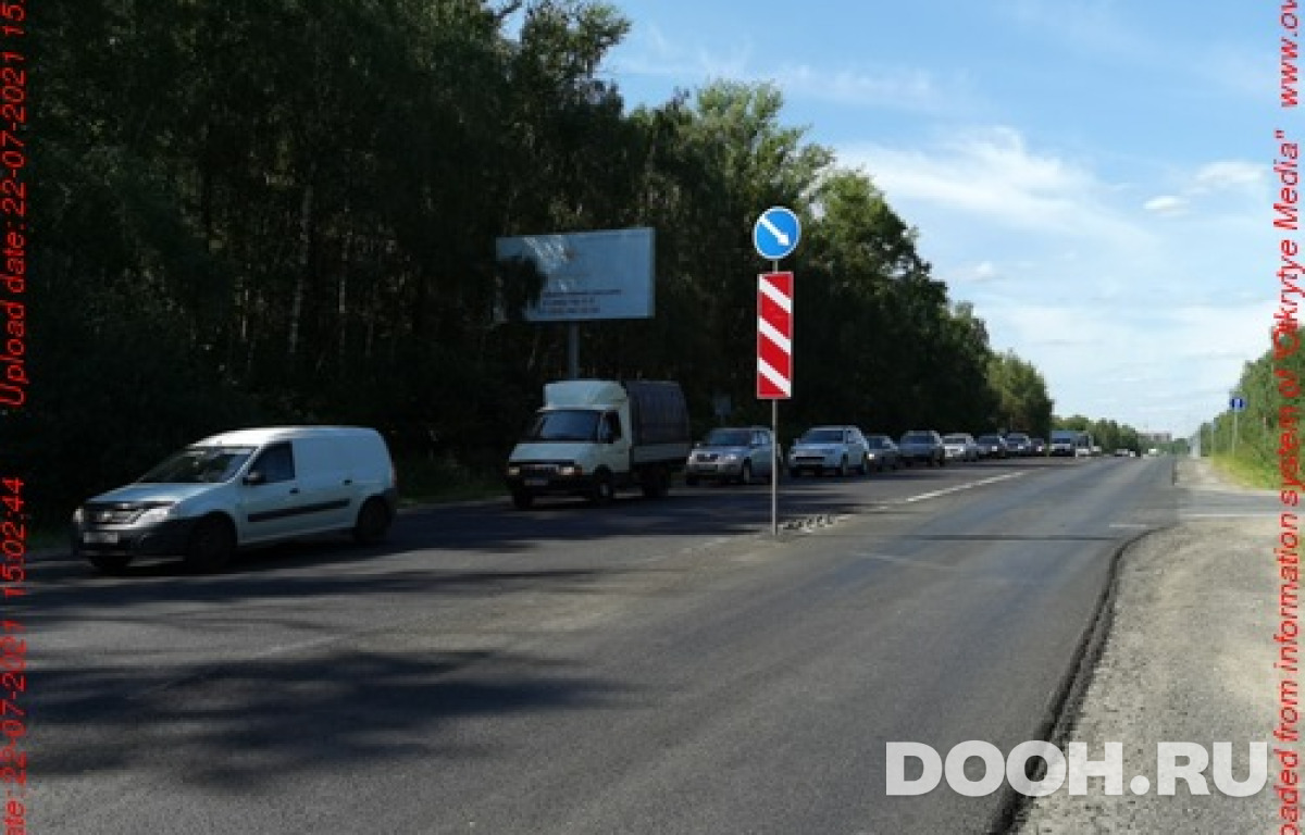 GID NSM141BBБ