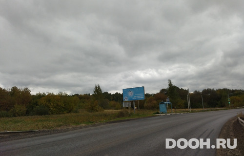 GID: NSM145BBБ