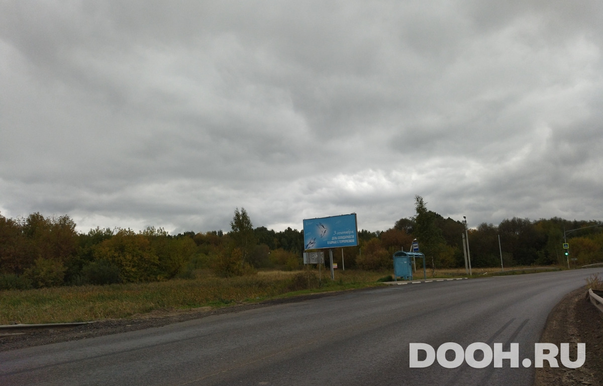 GID NSM145BBБ