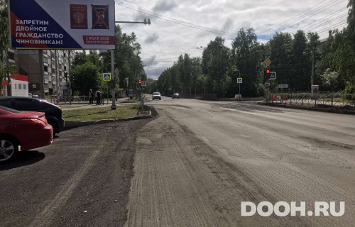 GID: 087В