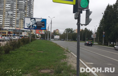 GID: 090В