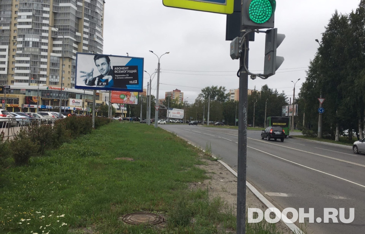 GID 090В