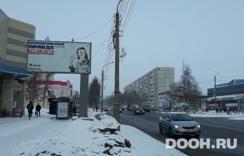 GID: 098В
