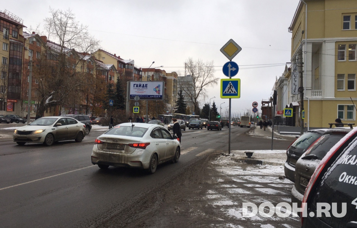 GID 103В2