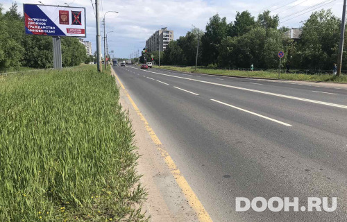 GID: 126В
