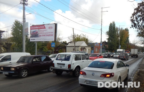 GID: sar135Б