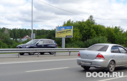 GID: 080В