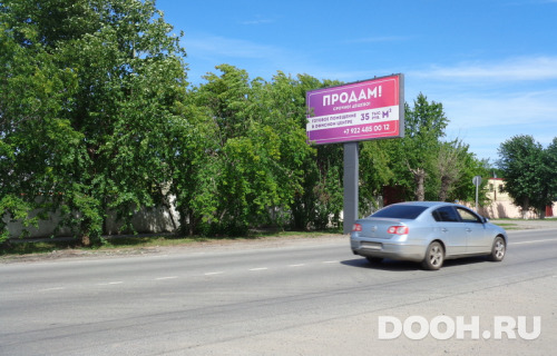 GID: 090В