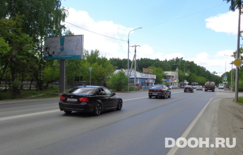 GID: 094В
