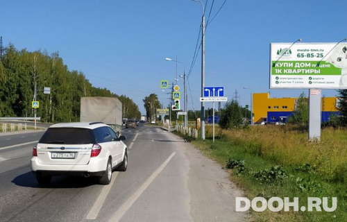 GID: 100А