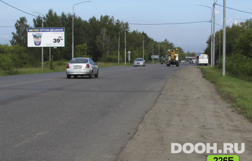 GID: 226Б
