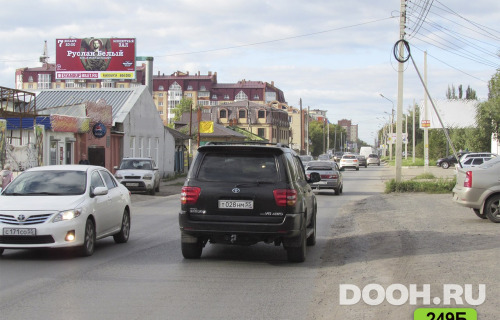 GID: 249Б