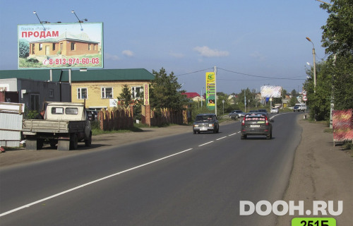 GID: 251Б