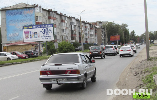 GID: 253Б