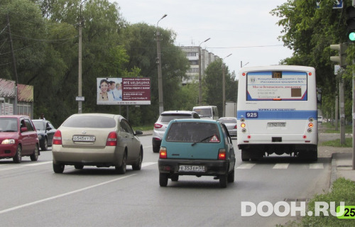 GID: 256Б