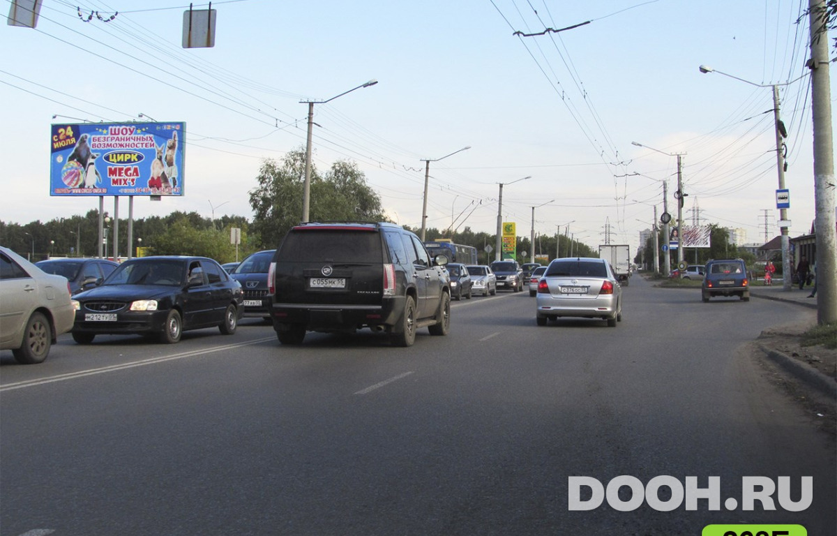 GID 268Б