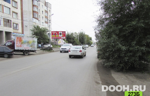 GID: 273Б