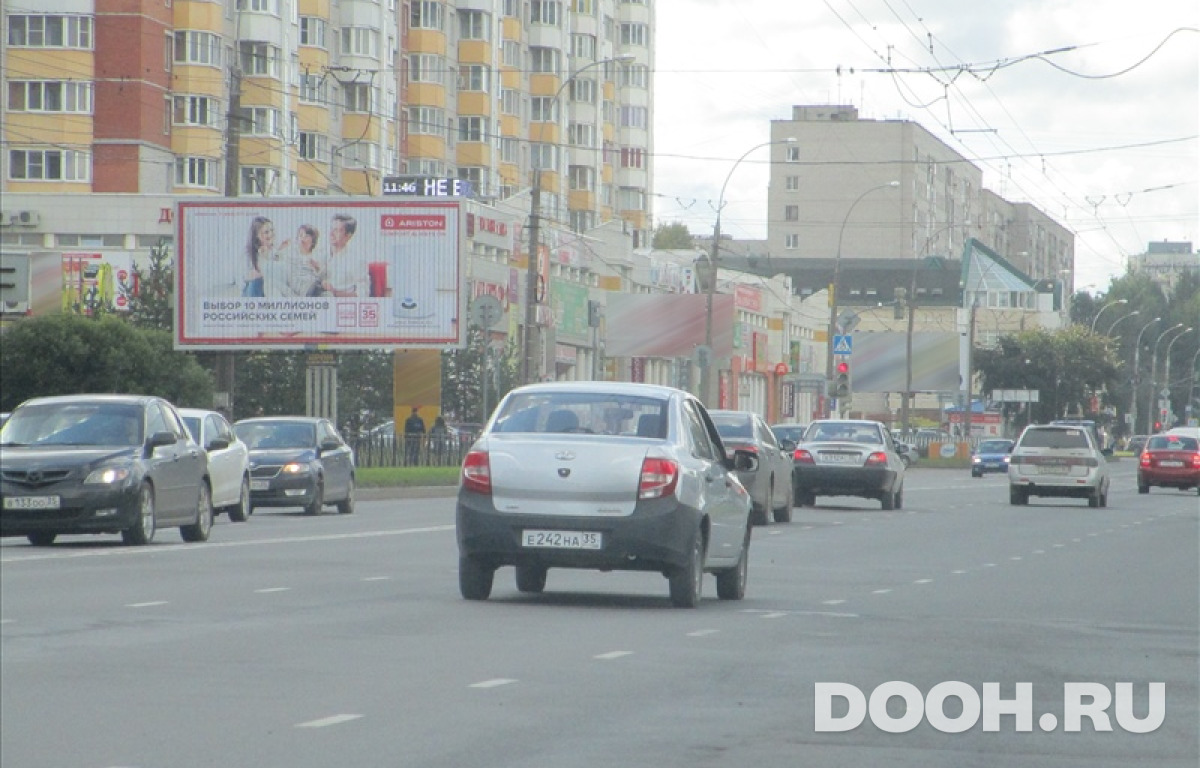 GID vol102Б3