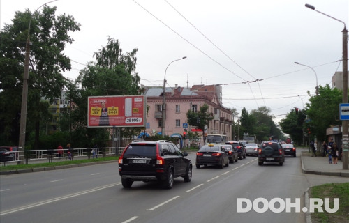 GID: vol103Б2