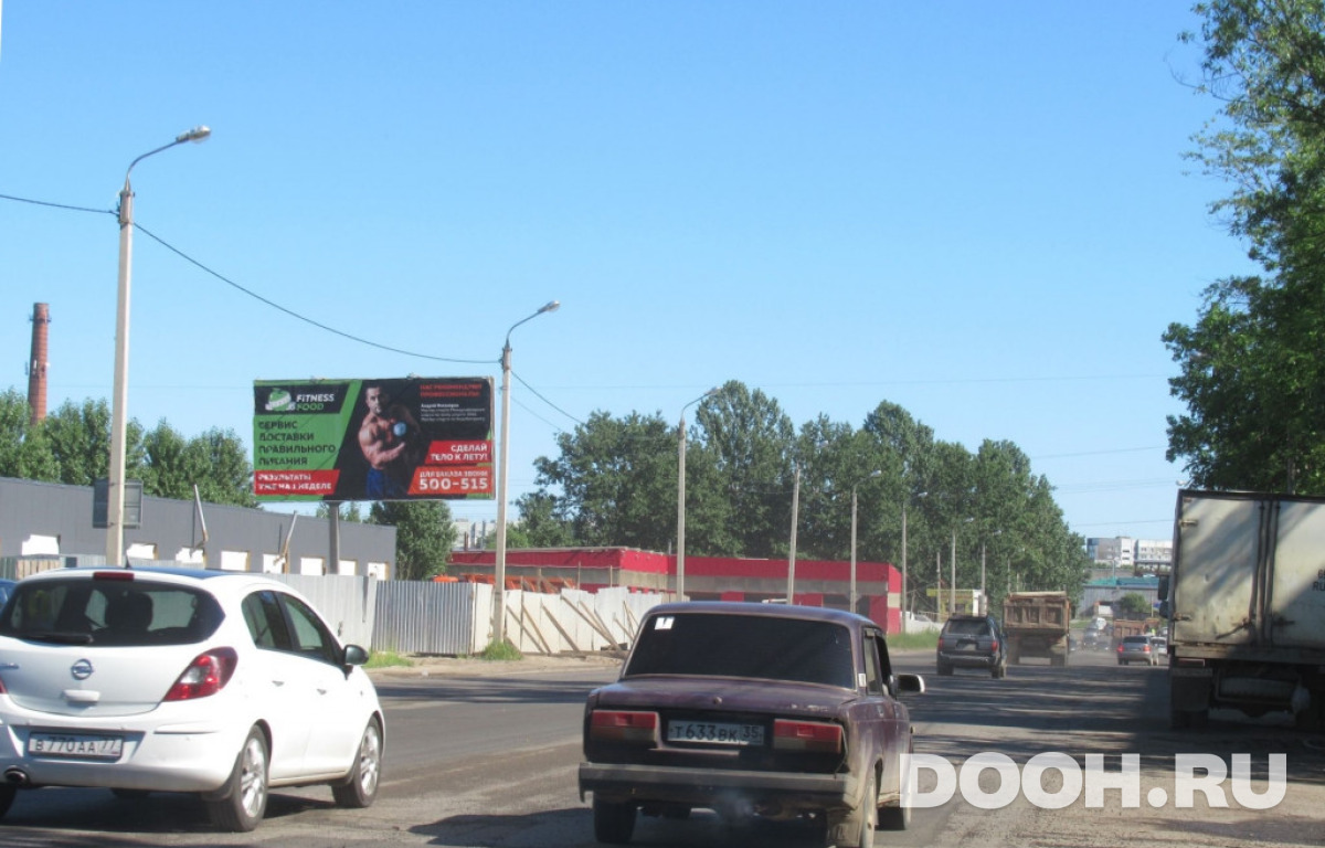 GID vol114Б