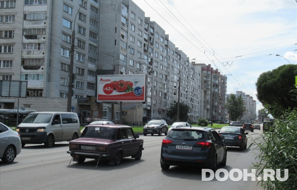 GID vol119Б1