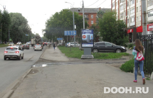 GID: 3009A2