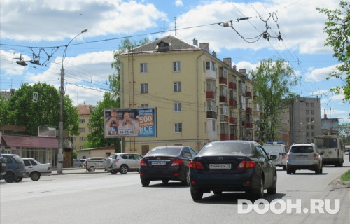 GID: vol129Б3