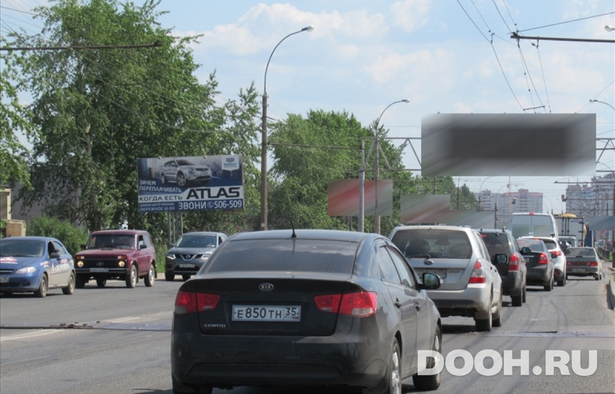 GID vol131Б