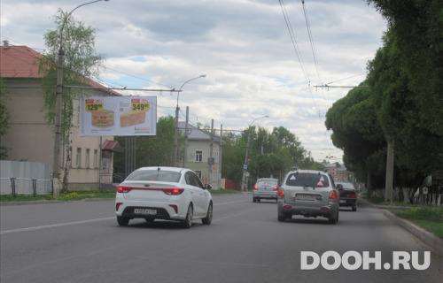 GID: vol137Б2
