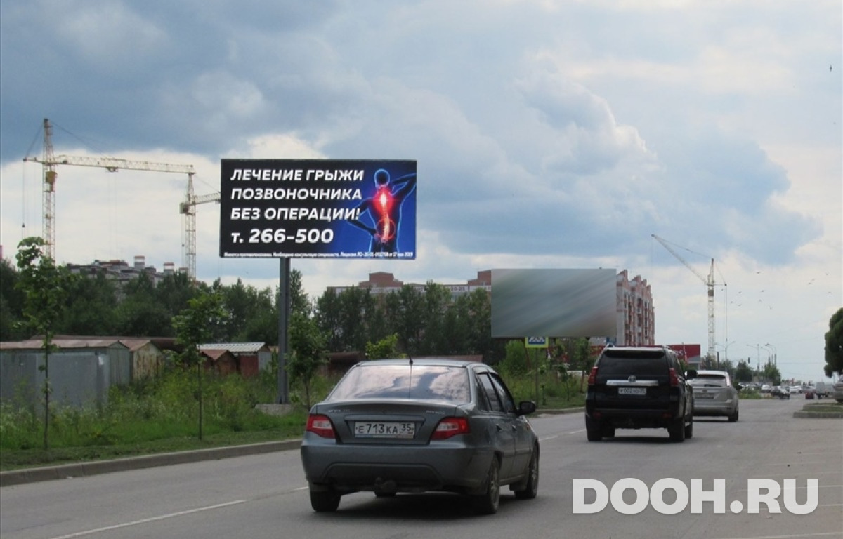 GID vol140Б